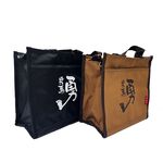 【棉花田科技】兵馬勇字 勇腳小提袋 咖啡環保袋, , large