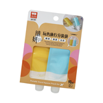 纖妍/玩色旅行分裝袋-90mlx2入x6組, , large