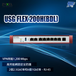 昌運監視器 ZYXEL 合勤 USG FLEX 200H(BDL) 防火牆, , large