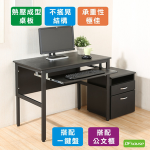 computer desk