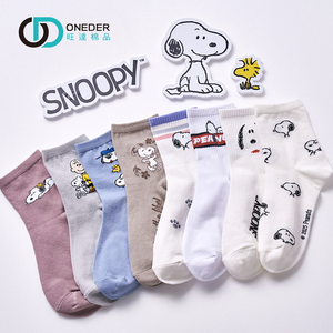 (多款)SNOOPY史奴比長襪 台製棉襪【旺達棉品】SN-A301