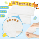 純水濕紙巾 加蓋 加大型(80抽/24包), , large