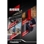 WIN五金 DEVON 大有 充電式帶鋸機 5839-Li-20手持便攜式多功能金屬鋰電切割機鋼鋸條, , large