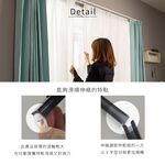 【Colors】單軌 日本製 伸縮窗簾軌道 窗簾桿 門簾 窗簾安裝DIY 可頂裝 窗簾盒可 可自行調整長度 免裁切 可重複安裝 伸縮自在, , large