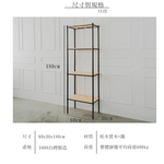 【Y HOUSE】60x30x180公分 松木三層雙桿衣櫥附輪-黑色, , large