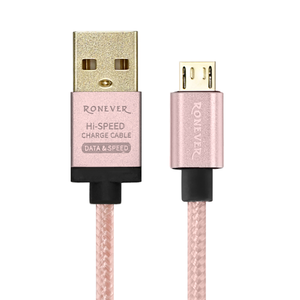 Charging cable