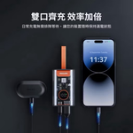 【Leo手機周邊專賣店】PHILIPS飛利浦 透明行動電源 / DLP5715CB /  白橘, , large