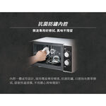 CHIMEI 25L Mechanical Microwave Oven MV-25C1FK, , large