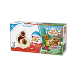 Kinder Joy For Boys, , large