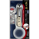 【Greenbell】Nail Clipper with lens and pouch, , large