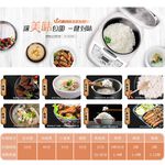 CHIMEI 3D Thick Pot Electric Rice Cooker, 10 Cups EP-10CPM0, , large