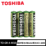 【東芝Toshiba】碳鋅電池 4號 AAA電池 40入盒裝(環保電池/乾電池/公司貨), , large