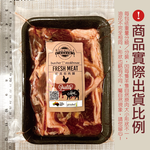 約克街肉舖 孜然羊肩排1包(300g±10%／包)_任選, , large