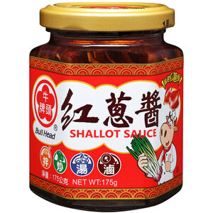 Bullhead Shallot Sauce