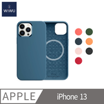 【WiWU】Magnetic Silicone Phone Case iPhone13 Pro Max-Orange, , large