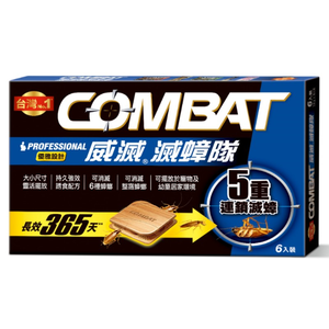威滅滅蟑隊 5重連鎖_優雅設計1.5g*6入