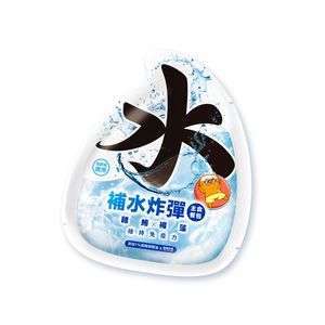 【拉拉寵物小舖】PAW PAW LAND 肉球世界 補水炸彈 主食餐包 貓餐包