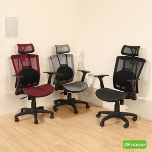 computer chair