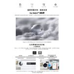 SAMSUNG Steam Wash & Dry Front-Load Washer WD12T504DBN, , large
