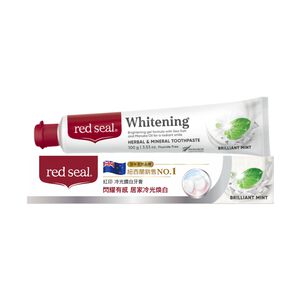 Red Sea Whitening