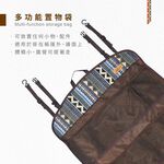 【Treewalker 萊茂】多功能置物袋, , large