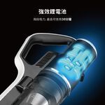 CHIMEI 奇美 無線強力吸塵器 VC-HT3PHA, , large