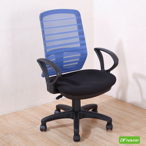 computer chair