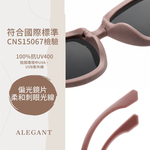 KIDs sunglasses-BLACK, , large
