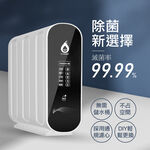 【麗水生活】豪星 HS-M3 廚下型 冰溫熱飲水機 搭配LW-2106 RO600加侖直輸機 淨水器 過濾器 飲水機, , large