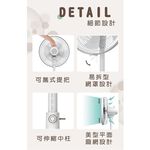 HERAN 禾聯 14吋 腳踏機械式立扇 HAF-14AH53A, , large