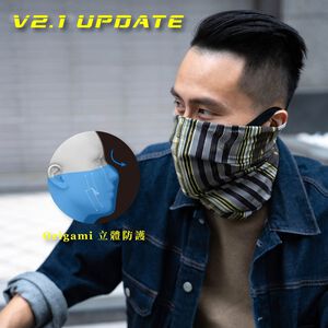 [Xpure] Anti-PM2.5 Headwear V2.1