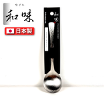 Japanese spoon, , large
