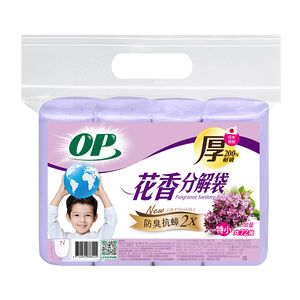OP花香分解袋(特小)-薰衣草