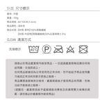 【日本旭川】生命磁仿兔毛超柔石墨烯脖圍 圍脖 圍巾 保暖圍脖 保暖圍巾, , large