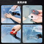 glass-oilfilm-cleaner-brush, , large