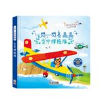 HOLIU CREATIVE CO.,LTD, , large
