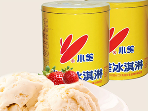 [Daxin] Xiaomei Ice Cream/Business Use/Yellow Bucket/Three Gallons/Various Flavors/Please Note Flavor When Ordering