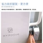 Byzoom Fitness 站立式收納健身椅 5段高度調整 站立式收摺握推椅 健腹椅 重訓椅 多功能椅 宅配免運, , large