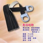 GS MALL 台灣製造 磨腳皮器 磨腳皮 磨皮 去腳皮 足部保養 去角質 角質 除毛器 去毛器, , large