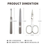 【SUNDEN】精品3件式旅行修容組(小)  美甲工具 修甲套裝 指甲鉗 指甲剪 指甲修容組 修甲組 指甲剪組 指甲刀, , large
