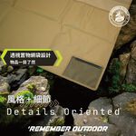 BAG-10B, 夜幕黑(超取限一入), large