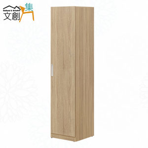 【文創集】蘿柏1.4尺二門衣櫃(客約商品)原橡木紋色系