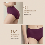 【Clany可蘭霓】竹碳天絲棉抑菌中腰內褲M-XL 紫色 2220-95, , large