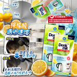 DM Nature Descaler 25gx2, , large