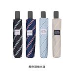 Umbrellas, , large