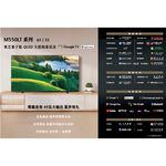 TOSHIBA 55" QLED 4K HDR Google TV 55M550LT, , large