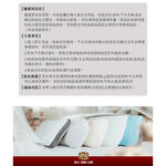 【日本旭川】 生命磁 MIT 醫護級 石墨烯 親膚導熱能量毯-花蔓款, , large