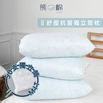 ［熊棉］夜語獨立筒深夜枕, , large