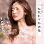 【A&R】莫桑鑽心心相印款項鍊1克拉附精美禮盒, , large