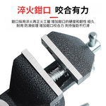 桌虎鉗/60型/隨機色, , large